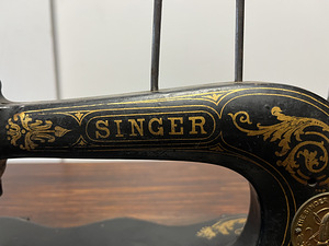 Singeri õmblusmasin 1881.a (8 foto / 9)