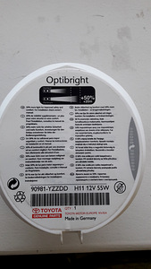 H11 OptiBright лампы (2 фото из 2)