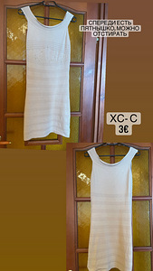 Kleidid (2 foto / 6)