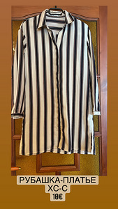 Kleidid (4 foto / 6)