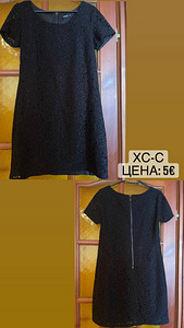 Kleidid (6 foto / 6)