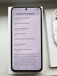 Samsung Galaxy A56 8/128GB (10 foto / 10)