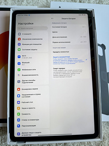 Xiaomi Redmi Pad 2 Pro 5G (5 foto / 5)