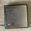 Intel pentium 4 1.6ghz/256/400 (фото #2)