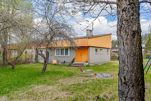 Pajutaguse AÜ, Kaasiku, Saue vald, Harjumaa (35 foto / 46)