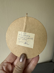 Dekoratiivne paneel žostovo maalinguga, käsitöö (3 foto / 3)