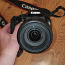 Canon EOS 600D + Tamron 18-270 mm (фото #3)