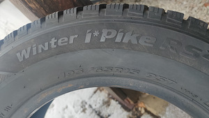 Talverehvid Hankook Winter iPike RS2 195/65 R15 (2 foto / 4)