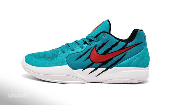 Nike 2 scratch 43 korvpallijalatsid