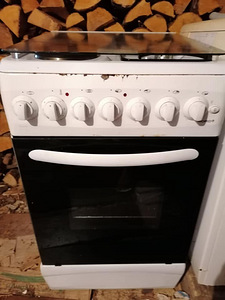 GAASIELEKTRIPLIIT (2 foto / 2)