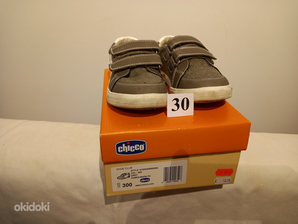 Laste tossud suurus 30