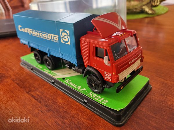 Kamaz sovtransavto made in ussr 1/43