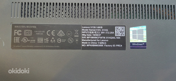 Lenovo v130-14ikb (фото #2)
