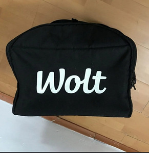 2 Wolti kotti+ 2 jopet (1 foto / 3)