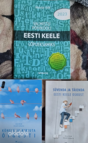 Продам книги