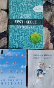 Eesti keele õppimine (1 foto / 1)