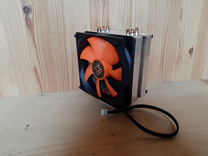 Gaia 2 H.D.T Cooler (1 foto / 3)