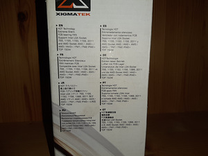 Gaia 2 H.D.T Cooler (3 foto / 3)