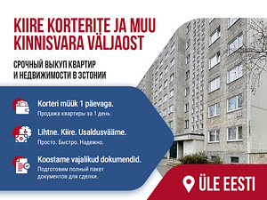 Korterite ja kinisvara väljaost.