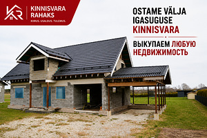Korterite ja kinnisvara väljaost (6 foto / 6)