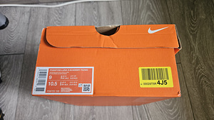 Nike Performance PHANTOM LUNA 2 ACADEMY FG/MG - 42.5 suurus (5 foto / 5)