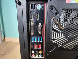 I7 6700/RX 570 4GB/16GB RAM/500GB SSD arvuti (6 foto / 9)