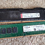 DDR4 2x8gb 2133MHz (фото #2)