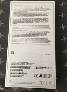 Новый IPHONE SE2020 (3 фото из 3)