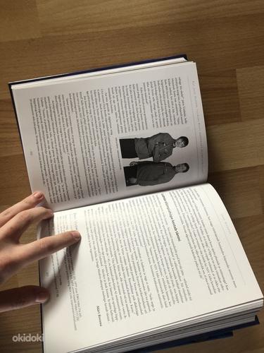 Книга «Золотая палата легкой атлетики Эстонии» (фото #4)