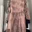 Платье Dresshouse (фото #2)