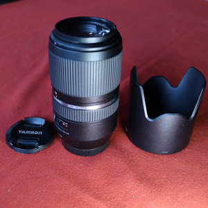 Tamron SP 70-300mm F/4-5,6 Di VC USD (1 foto / 5)