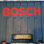 Перфоратор Bosch GBH 2-26 DRE (фото #1)