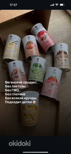 Valgukokteilid