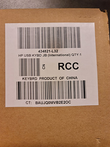 Uus HP USB KYBD YB klaviatuur, pakendis (1 foto / 2)
