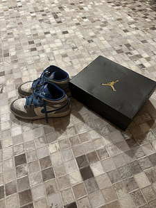 Nike AirJordan tossud poisile