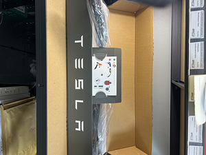 Tesla CHADeMO Charging Adapter (4 foto / 6)