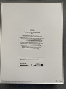 iPad Pro (12,9 дюйма) (4-го поколения) (4 фото из 5)