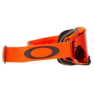Krossiprillid OAKLEY AIRBRAKE MX (Prizm Bronze) (4 foto / 9)