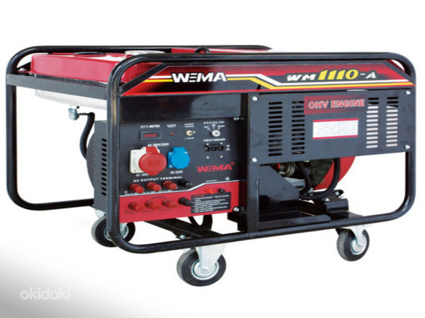 Generaator Weima WM1110-A (foto #1)