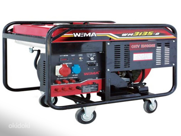 Generaator Weima WM3135-B (foto #1)