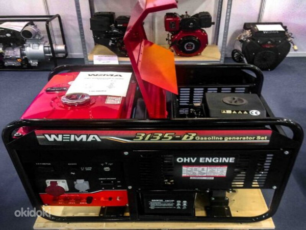 Generaator Weima WM3135-B (foto #2)