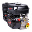 Бензиновый двигатель Weima WM170F-Q 19.05mm (фото #1)