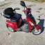 SKAND LEIJONA PLUS SAFETY MODEL электрический скутер 500w (фото #1)