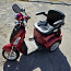 SKAND LEIJONA PLUS SAFETY MODEL электрический скутер 500w (фото #3)
