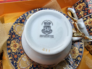 Teetassid SV trade mark Fine porcelain Japan Original (4 foto / 5)