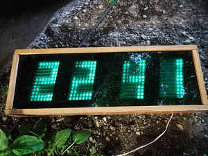 Elektronika 7-06K koolikell (1 foto / 8)