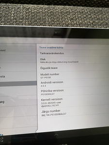 Samsung Galaxy Tab 2 P5100 3tk (4 foto / 8)