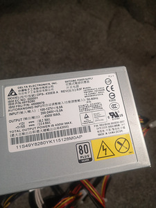 Toiteplokk Delta AC-084A 860W (5 foto / 7)