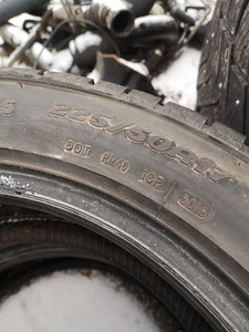 225/50R17 Cooper Weather-Master Ice 100 2tk (4 foto / 6)