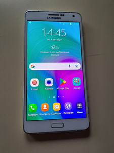 Samsung Galaxy A7 (2 foto / 3)